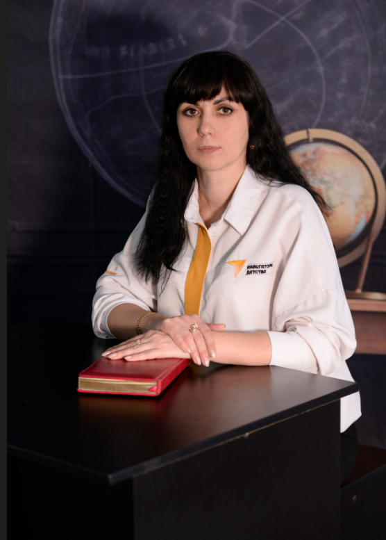 Кулиш Светлана Михайловна Кулиш Светлана Михайловна.