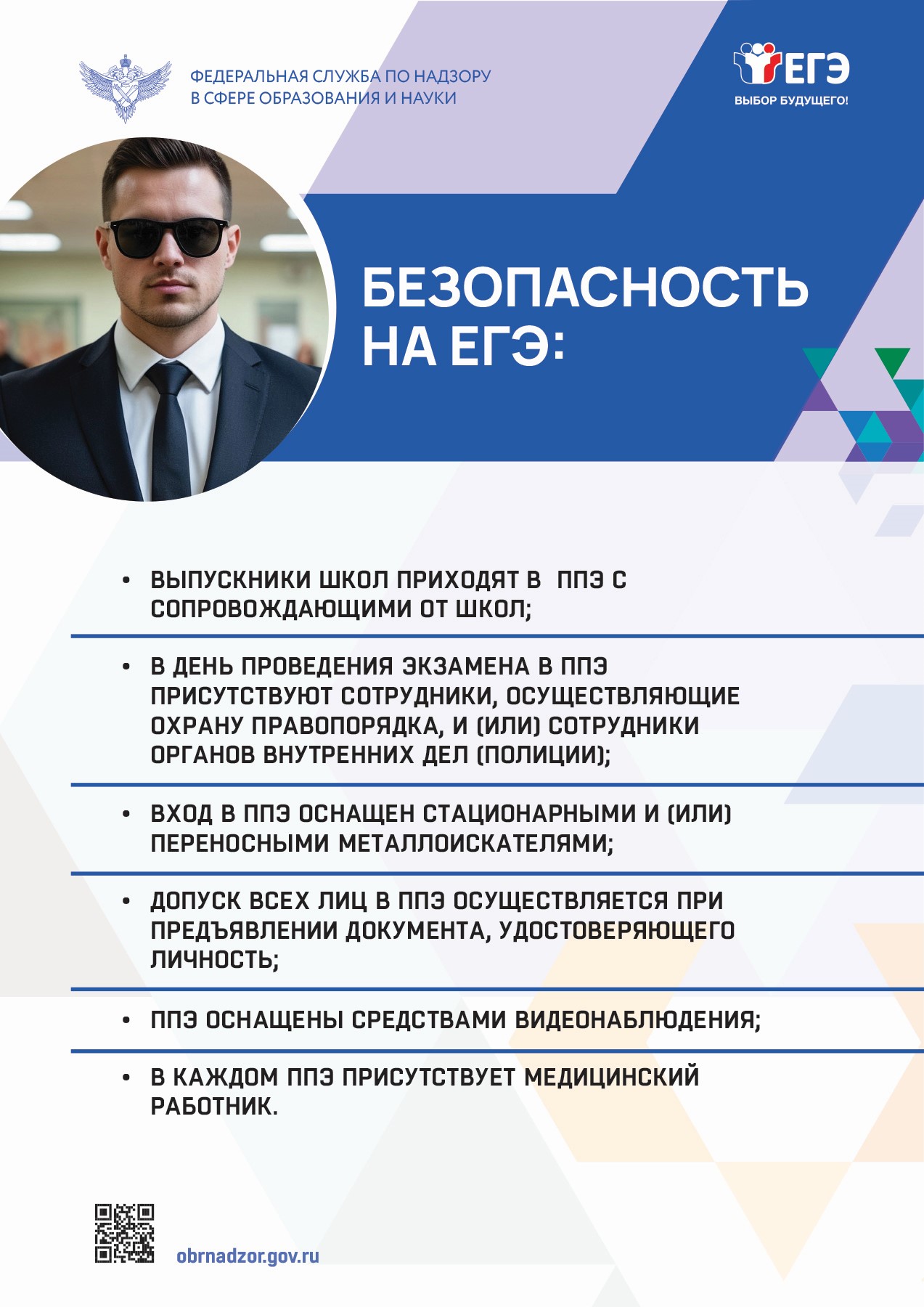 Изображение 0