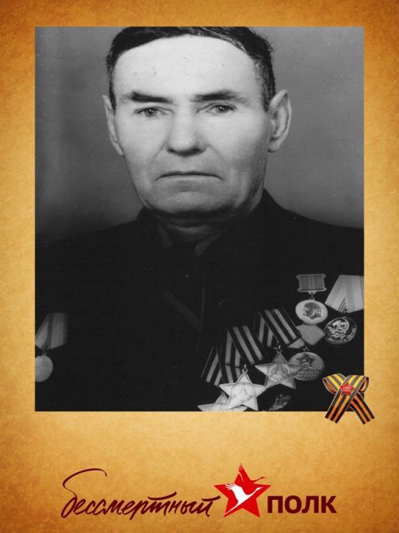 Изображение 11