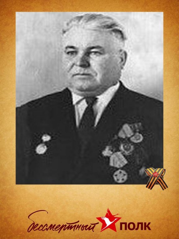 Изображение 13