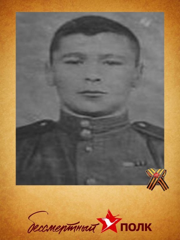 Изображение 14