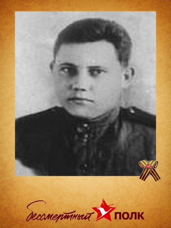 Изображение 15