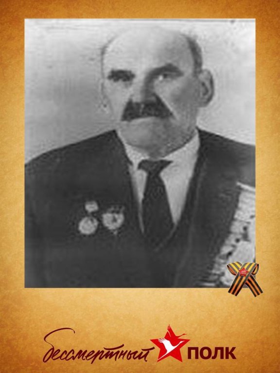 Изображение 17