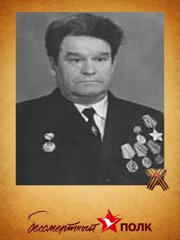 Изображение 24