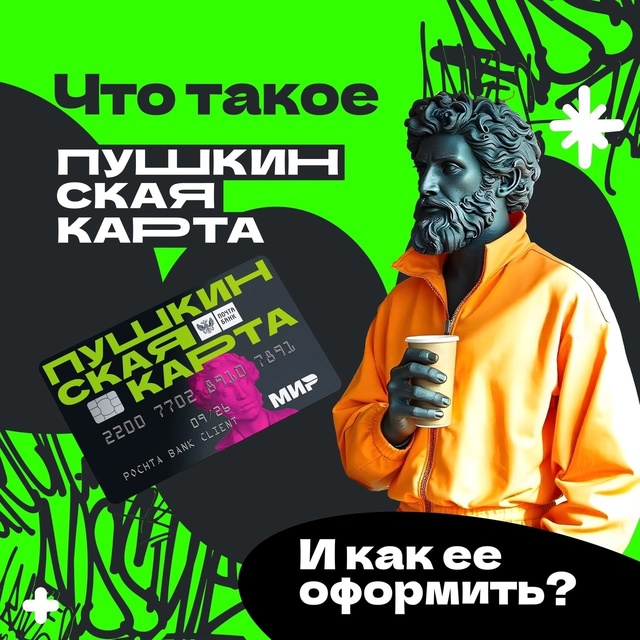 Изображение 0