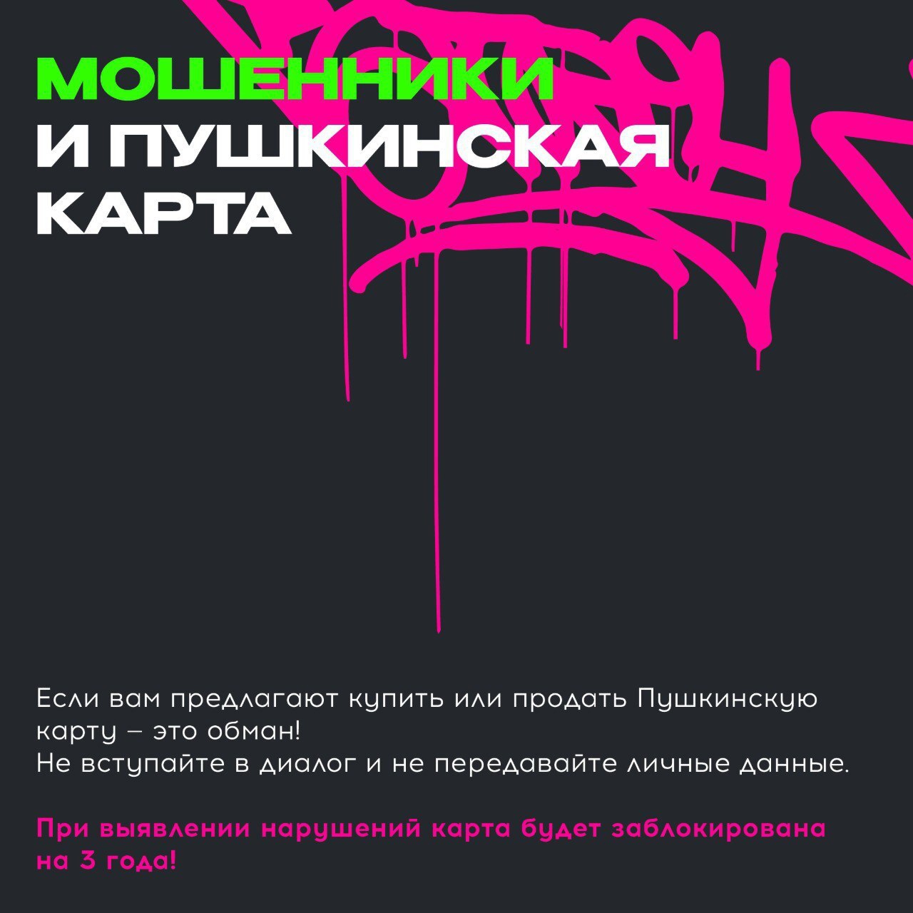 Изображение 0