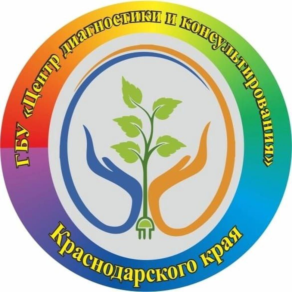 Изображения.