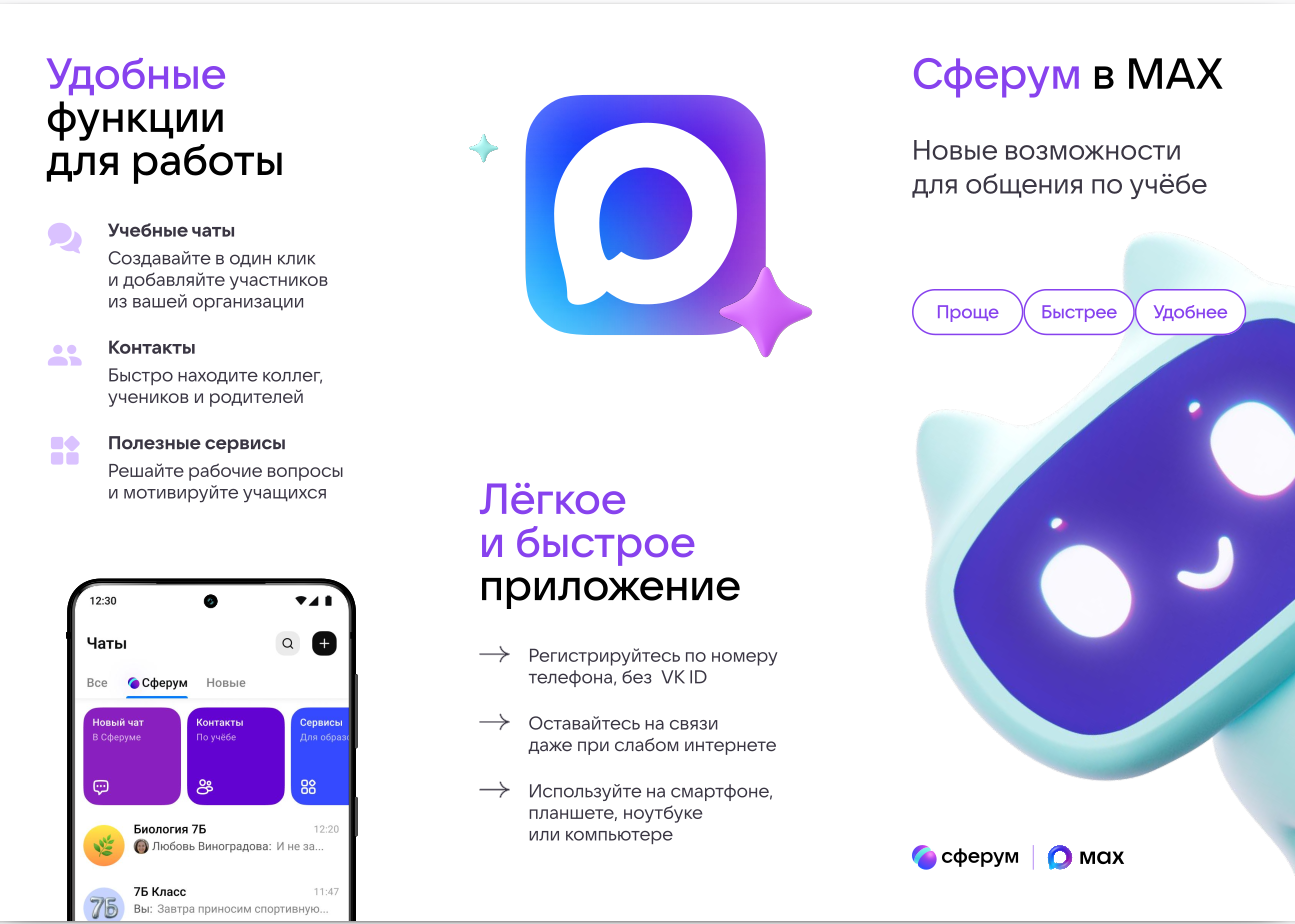 Изображение 0