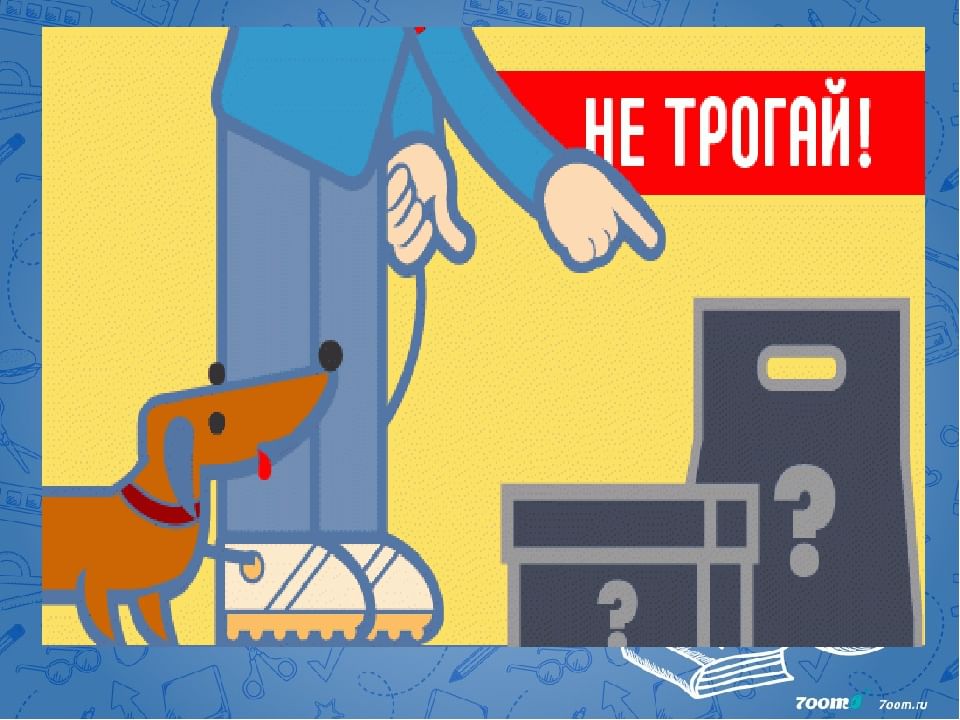 Изображение 2