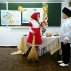 Изображение 9