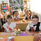 Изображение 32