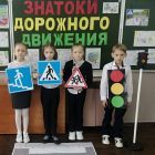 Изображение 7