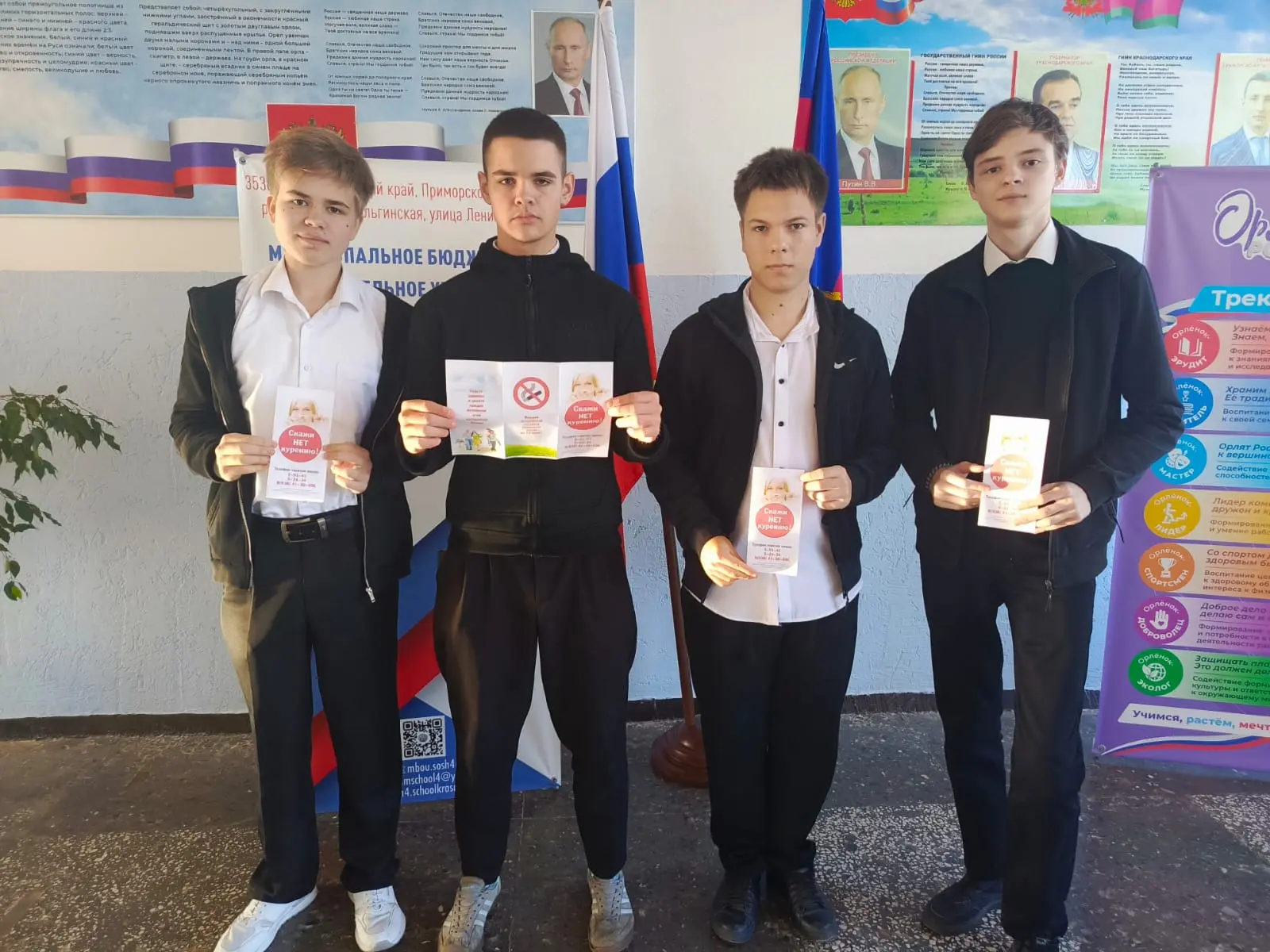 Изображение 1