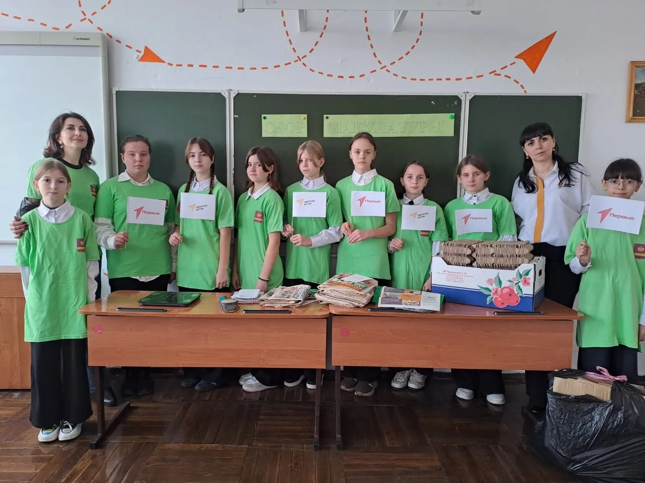 Изображения.